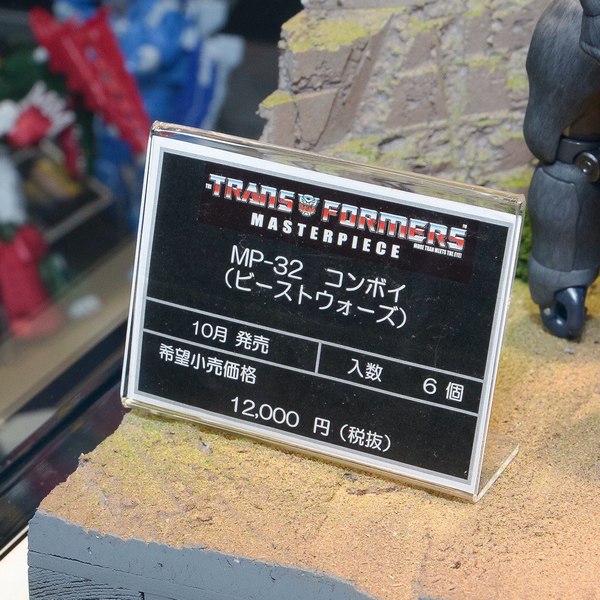 More Photos From Tokyo Toy Show 2016 Including Pricing For MP 11NT Thrust UW EX Lynxmaster  (12 of 12)